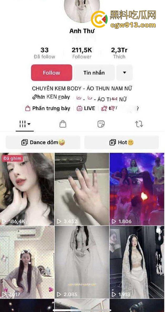 TikTok越南美女网红【AnhThu】直播跳楼,男友出轨打击太大,从高楼一跃而下,活得太累了!-1