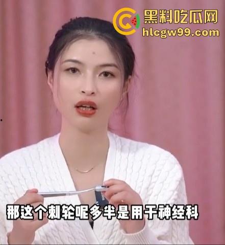 黑料性爱课堂开课!两性知识之M的敏感部位调教,多工具使用教学分享全网。-4