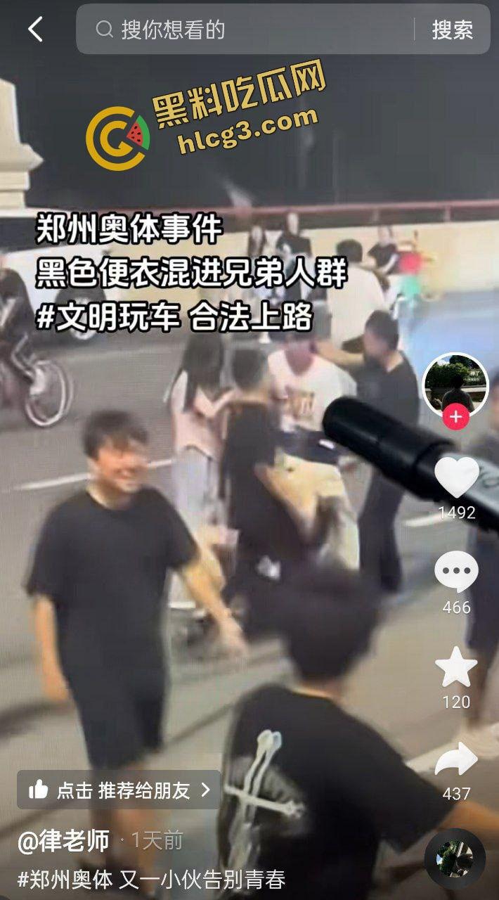 擒拿事件!便衣民警混入人群 捉拿 改装电动车精神小伙!直接无处遁形!-1