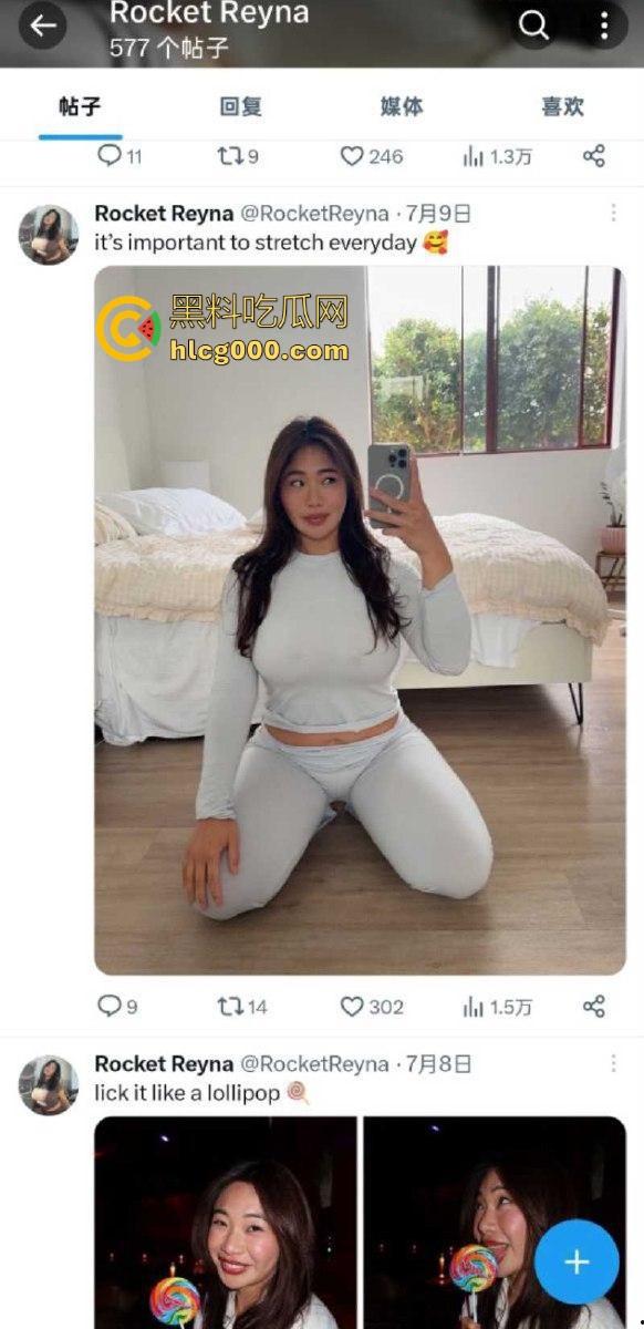 大码微胖女神【RocketReyna】福利视频流出，媚黑母狗性感勾引，巨乳身材一览无遗！-1