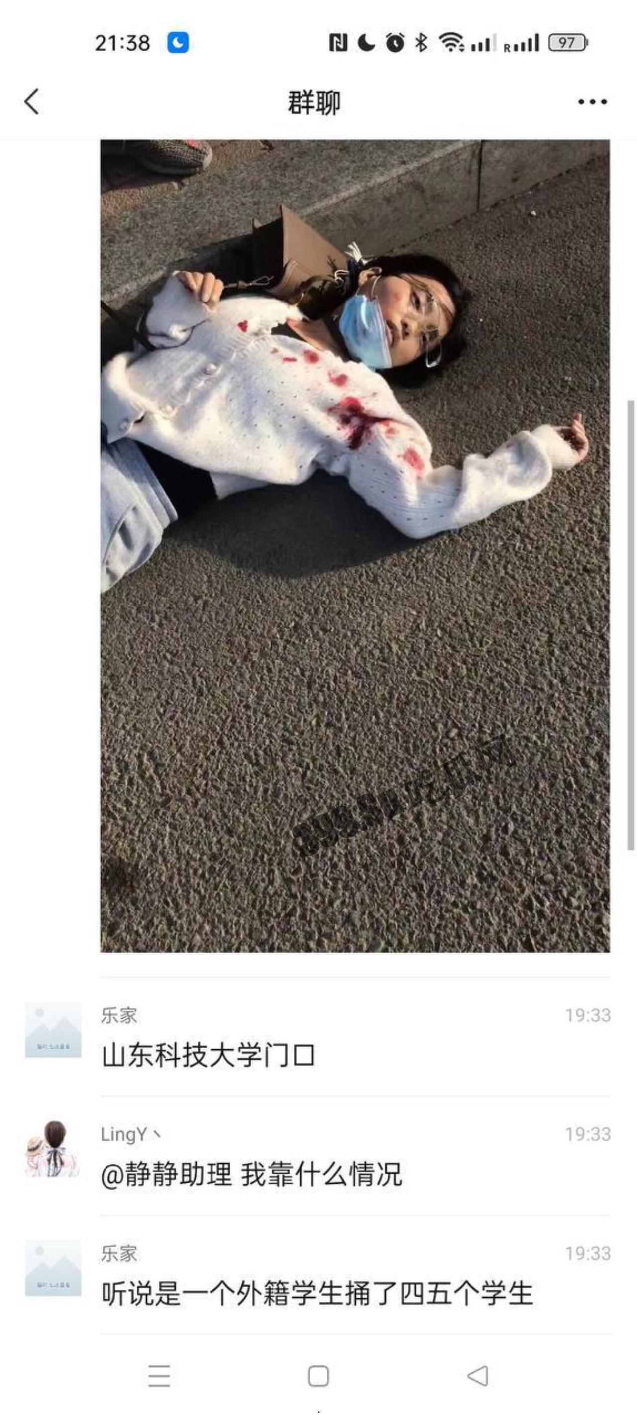 东科技大学,一位男同学因偷电脑被退学,心生怨恨产生 #报复心理,砍了7人,1死6伤(网传有精神分裂症)-2