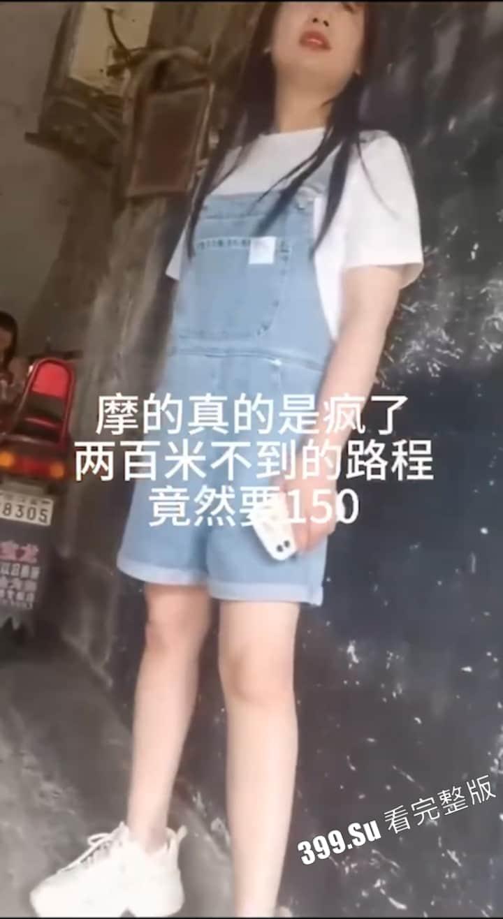 扫街 爱你孤身走暗巷,爱你不贵的模样。尊重每一份职业(五)-6