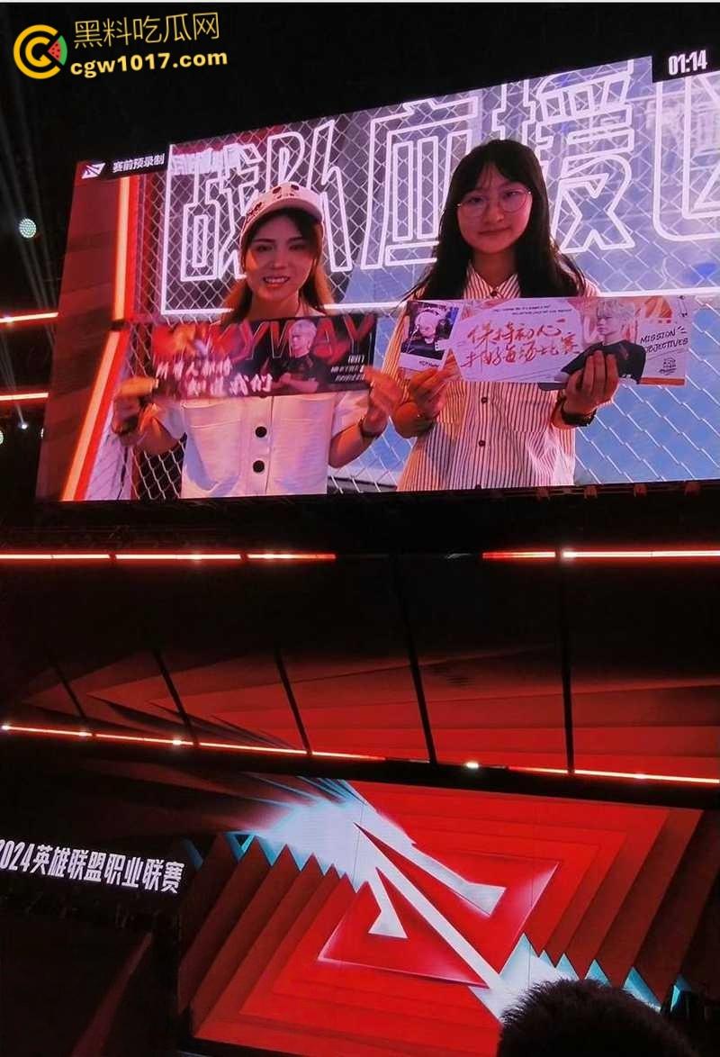 电竞圈大瓜!FPX前打野milkyway,多次无套爆肏女粉被曝光,女粉发长文晒聊天记录哭诉,第一视角做爱视频曝光!-3