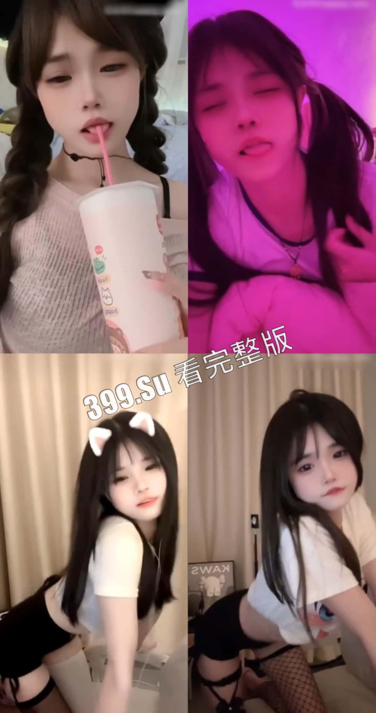 抖音快手 忆崽崽呀 300+w粉丝 微密圈视频合集 白幼瘦的大胸萝莉 全身都可玉-3