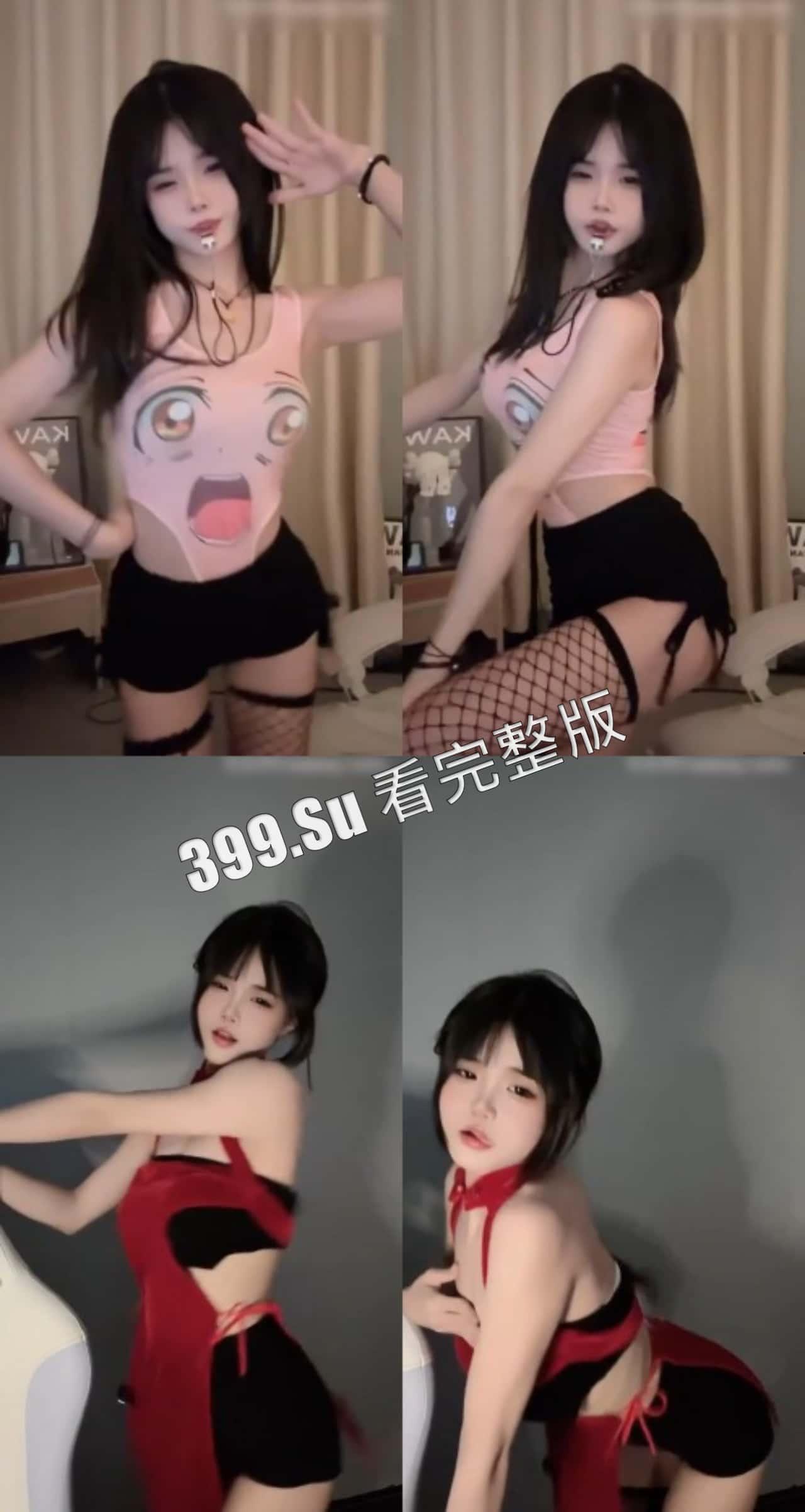 抖音快手 忆崽崽呀 300+w粉丝 微密圈视频合集 白幼瘦的大胸萝莉 全身都可玉-4