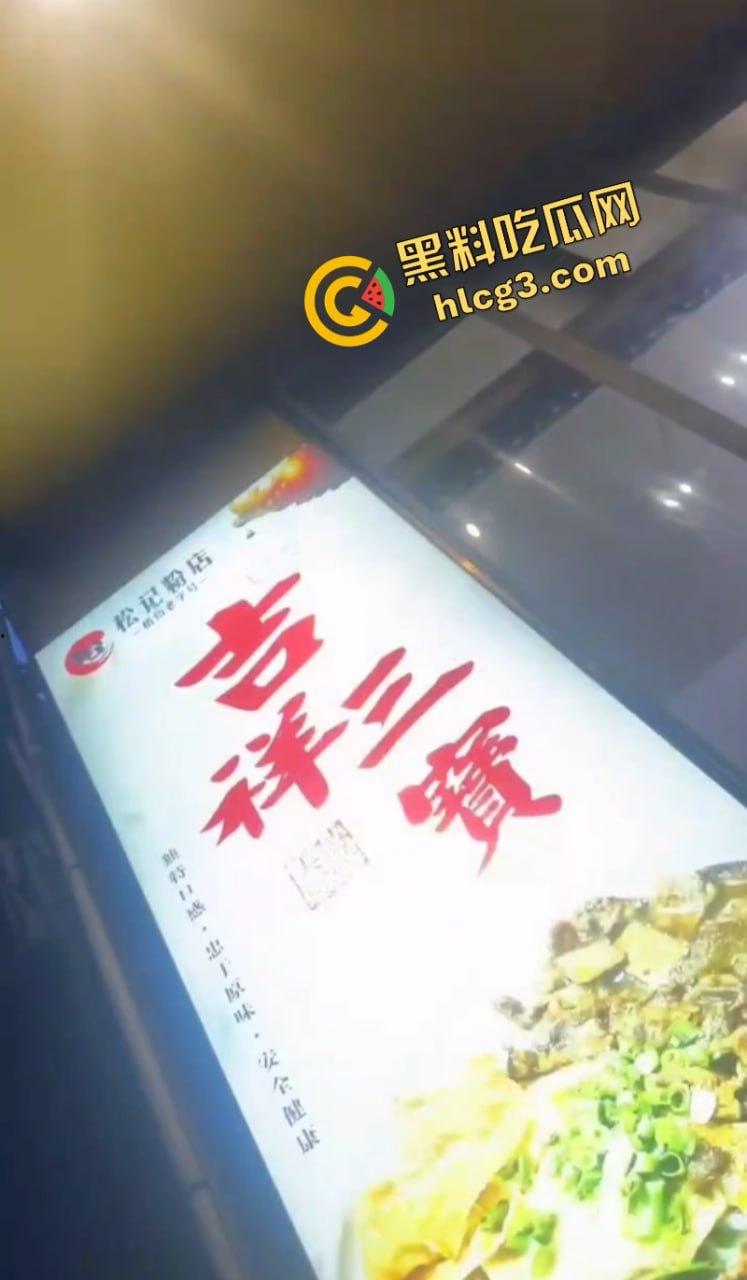 广西梧州一男子喝多后在街边被爆菊 早上店家看到男人光着屁股就趴在路边!-3