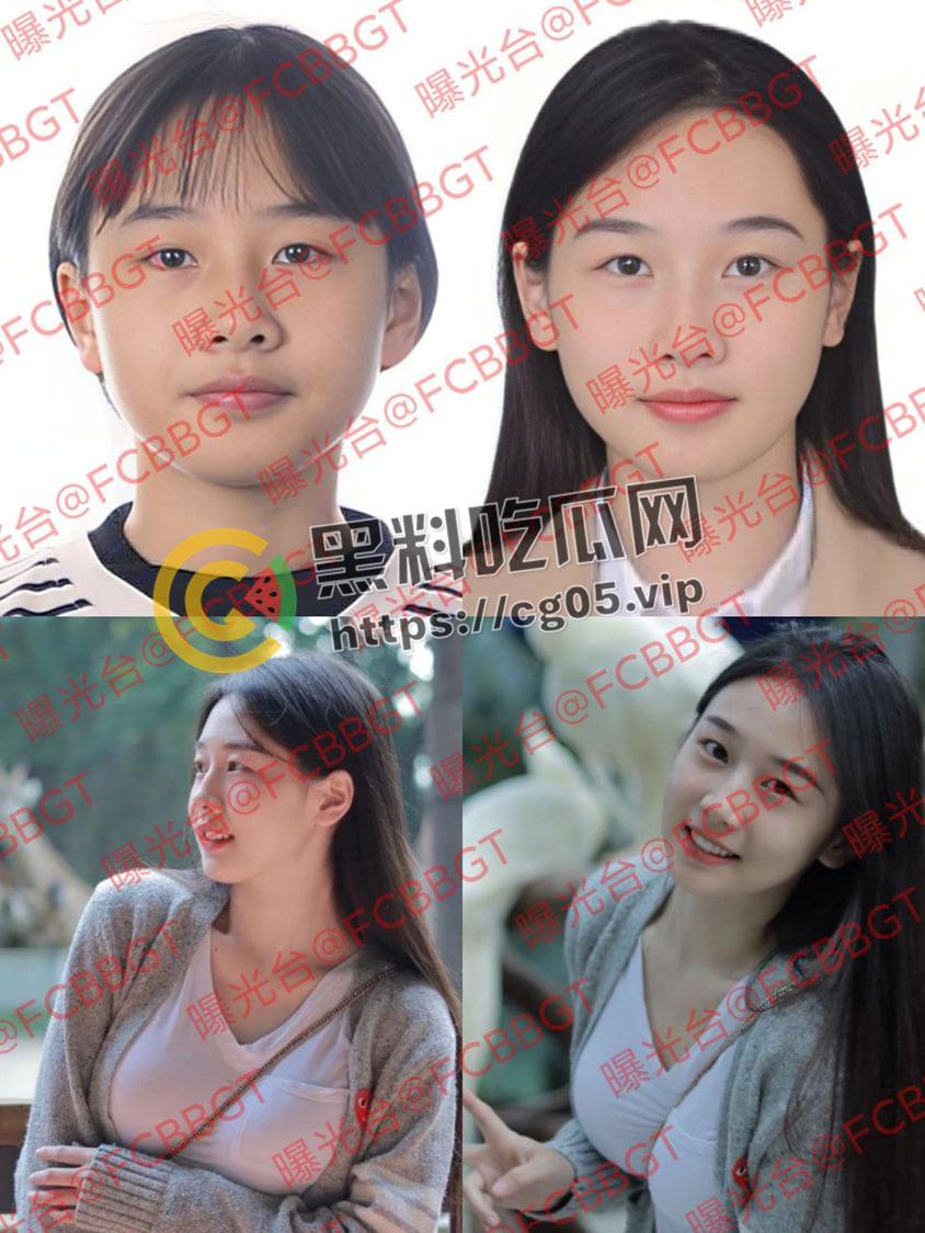 开盒维密圈诈骗犯 【是你的汤圆啊】素菜浑价卖 别人不露脸的当自己的 当鸡还装矜持-1