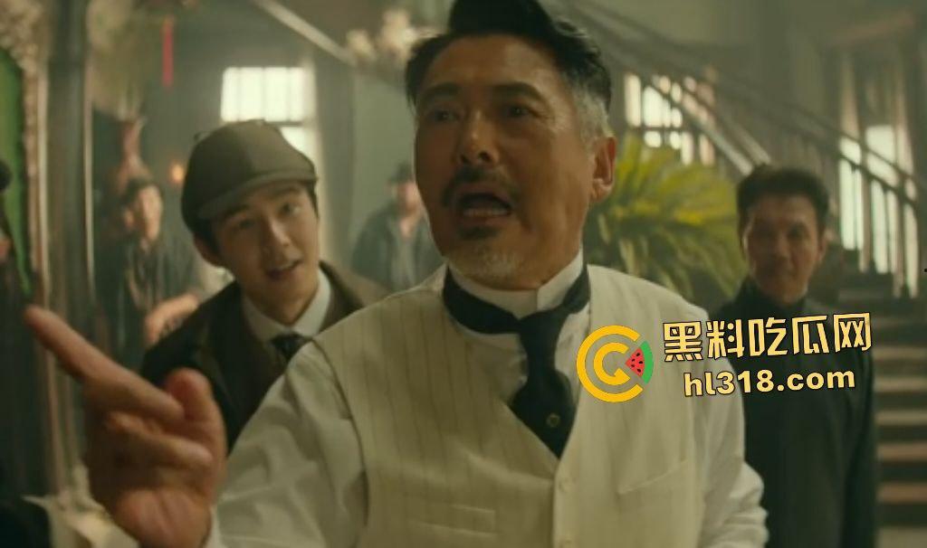 【唐探1900】旧金山唐人街惊爆血案!华裔猎人阿鬼联手秦福,笑闹神探狂破凶杀!-3