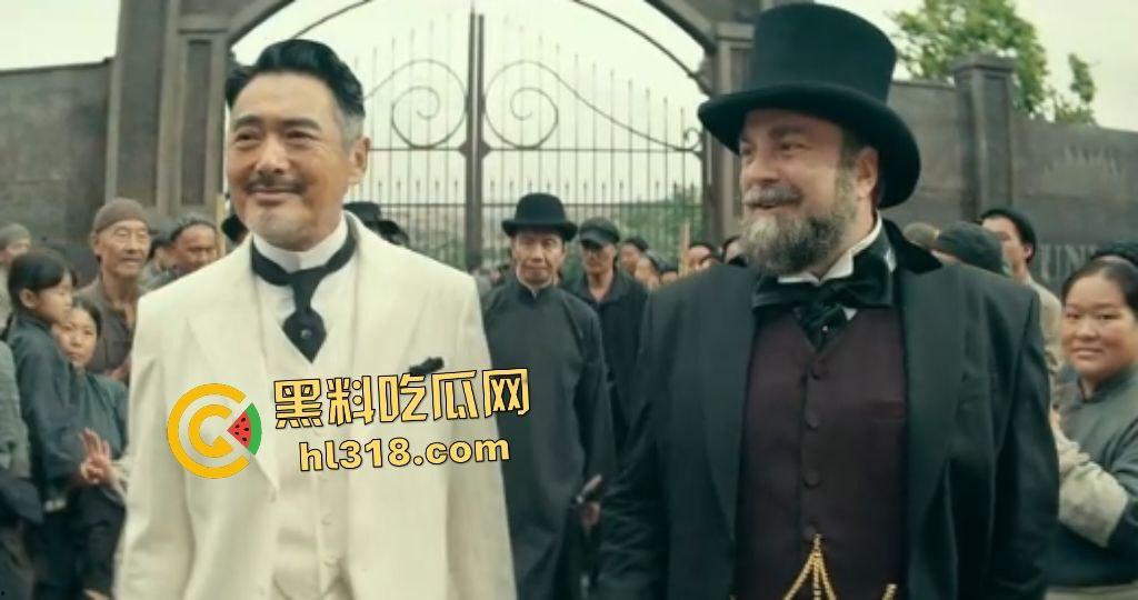 【唐探1900】旧金山唐人街惊爆血案!华裔猎人阿鬼联手秦福,笑闹神探狂破凶杀!-4