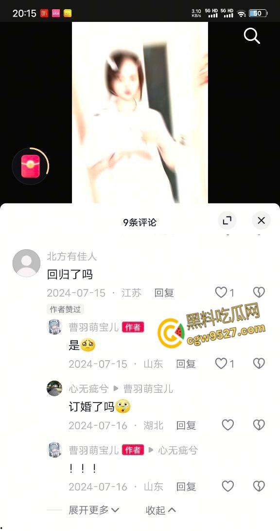 山东高中生少女【曹羽萌】,和男友厕所激情啪啪,熟练的跪在地上口交,白嫩酮体被狠狠后入打桩 !-4