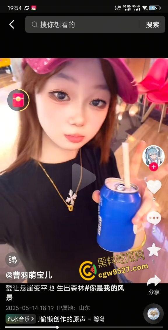 山东高中生少女【曹羽萌】,和男友厕所激情啪啪,熟练的跪在地上口交,白嫩酮体被狠狠后入打桩 !-8