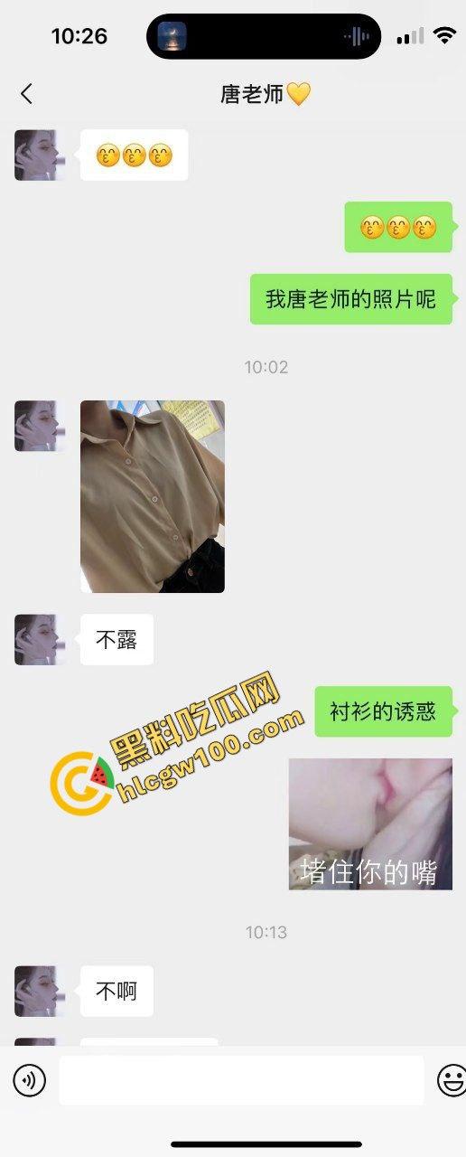 湖南吉首大学反差婊音乐老师『唐嫣』衬衫勾引大哥聊骚 酒店跪趴全裸后怼爆操骚逼!原创独家曝光流出!-3