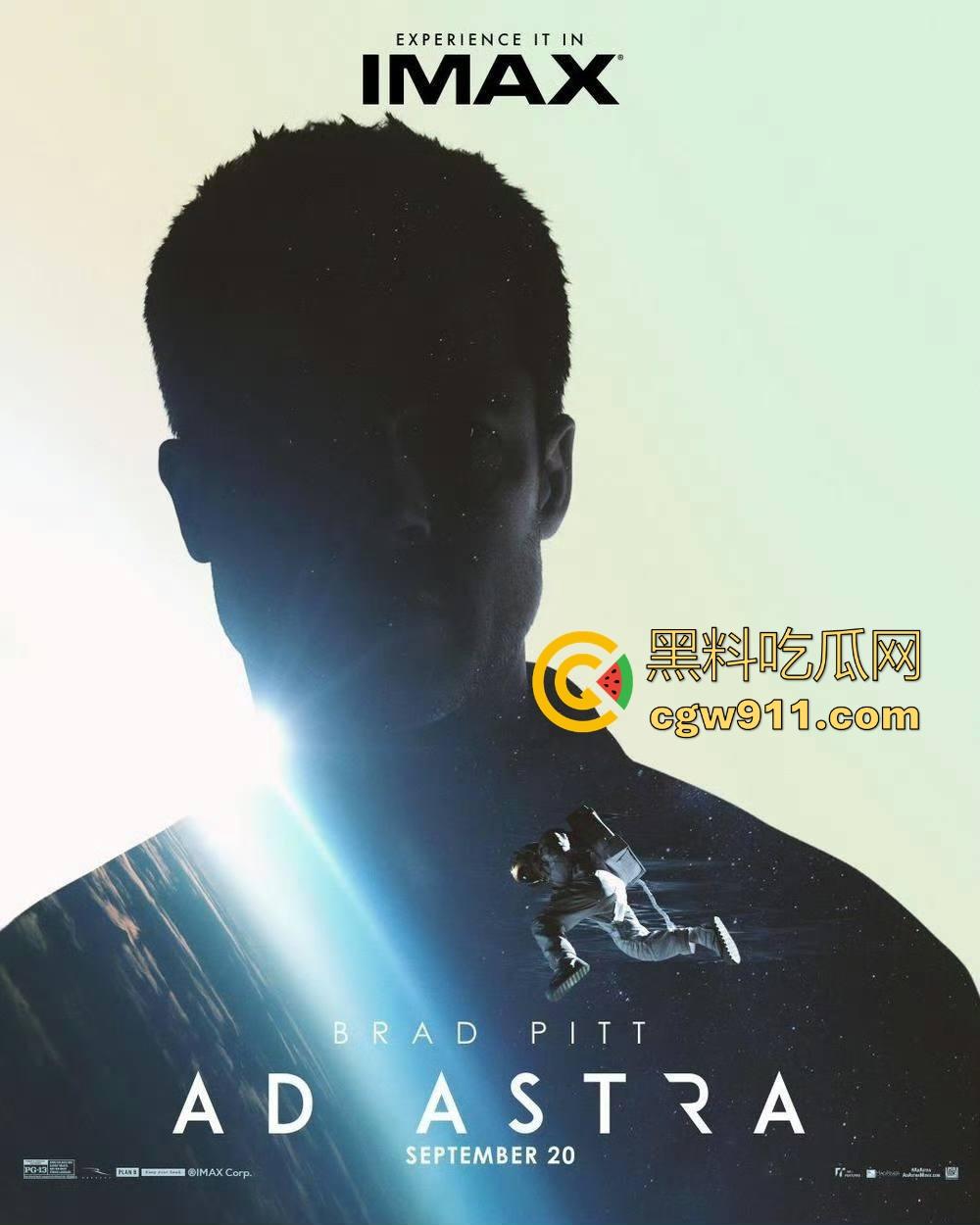 好莱坞科幻片【星际探索】高清来袭!不同于传统太空冒险电影,宇宙旅途中的孤独与自我探寻!-4