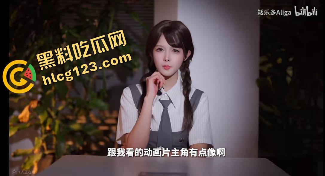 重大爆料!!!!B站博主【矮乐多Aliga】 私密视频曝光!!可爱的身材下想不到他这么淫荡反差。-9