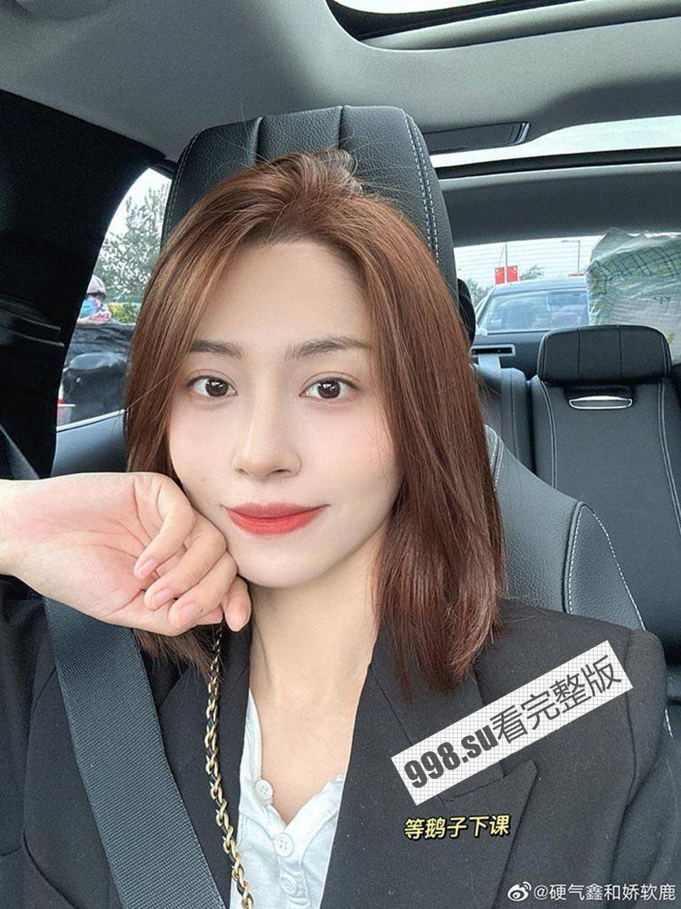 抖音网红地位极高硬气鑫 600 万粉丝网红 网传私密视频-6