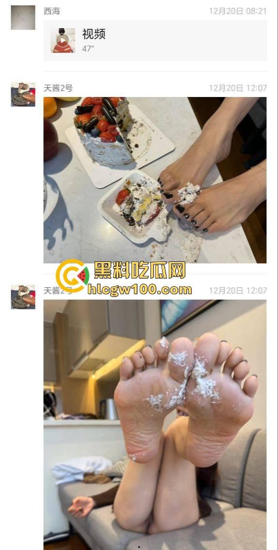 上海恋足癖老哥包养空姐只为玩脚,骚气空姐美脚喂蛋糕,老哥不日逼只玩脚,难言之瘾让人看傻!-4