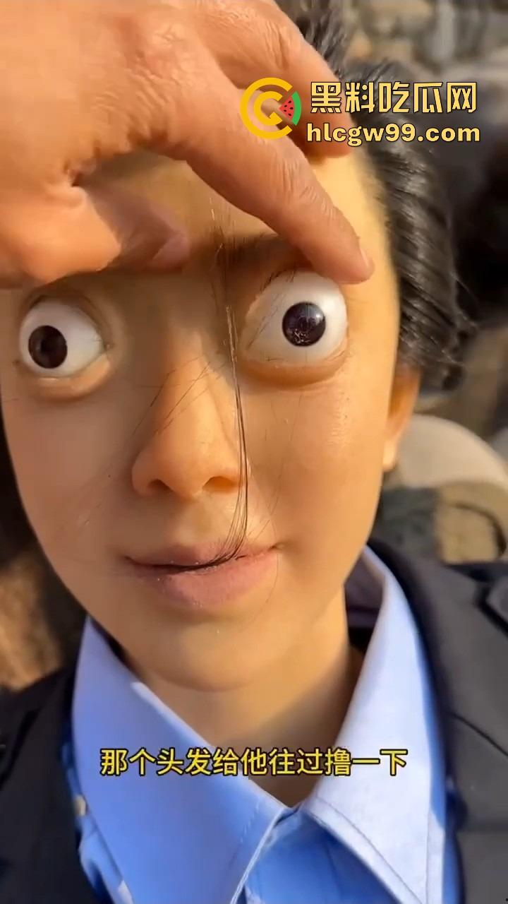高手在民间!牛人自制毛巾纸人娃娃,硅胶保安娃娃眼珠子都吓掉了,兄弟你能不能整点阳间的玩意儿?-10