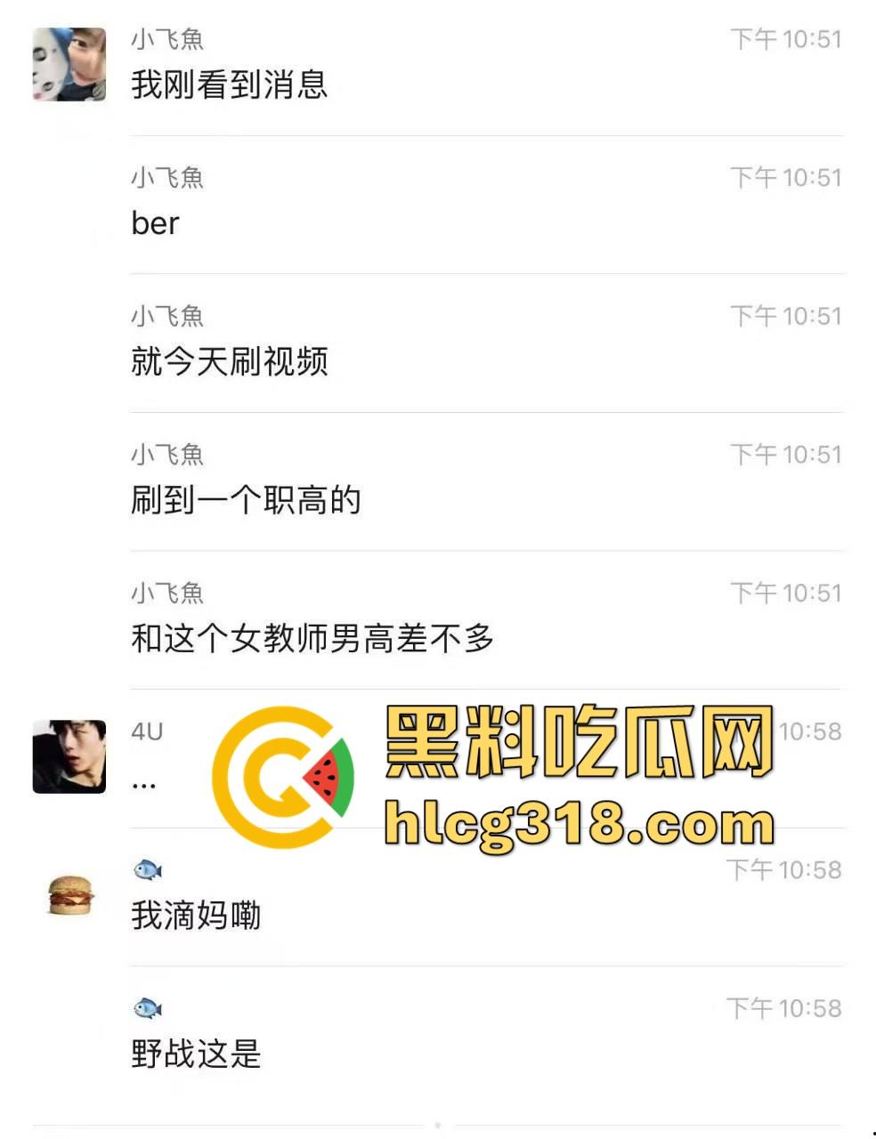 高颜值情侣公园草地野战!女上男下疯狂骑乘,精虫上脑了直接无视众人就是干呗!-1