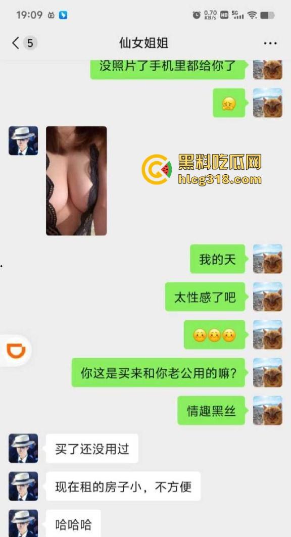 约炮东北极品少妇，开放型人妻熟女，认识不到几天就奔现做爱，在车里玩车震后入，超级诱惑！-4