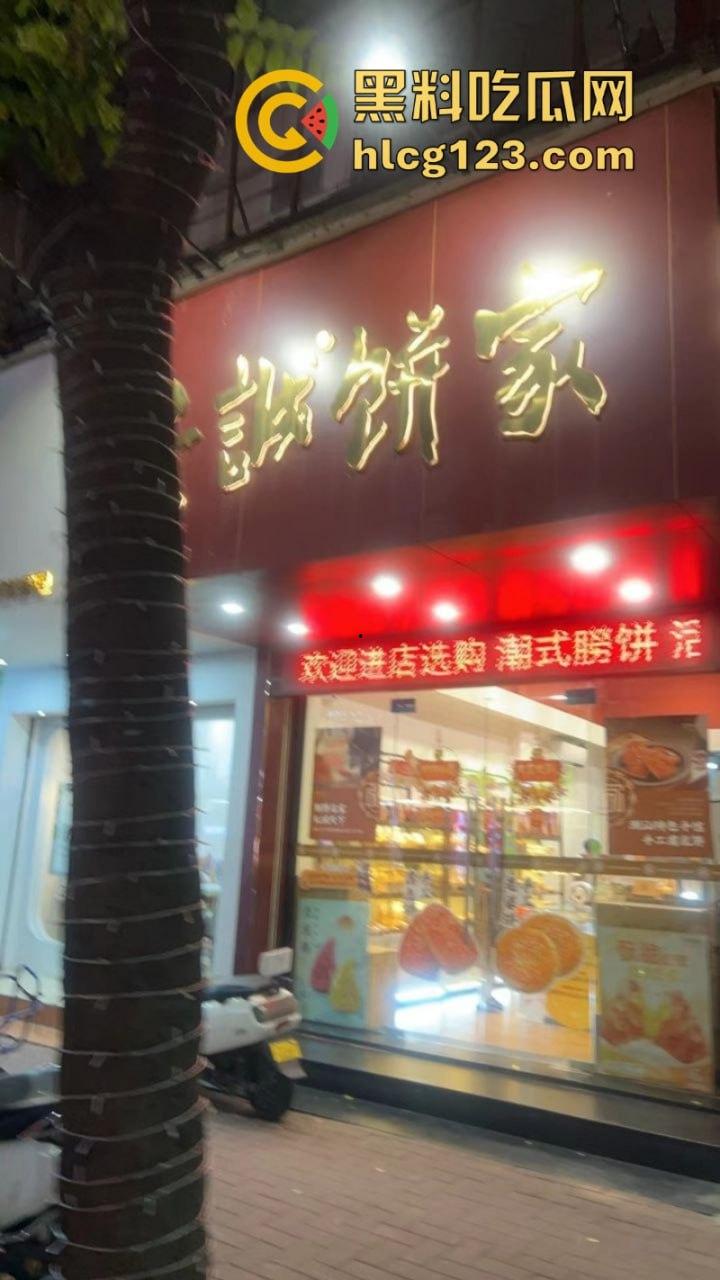 醒醒吧孩子!【汕头金平区】未成年小学生偷外卖被抓现行 人不大胆不小-2