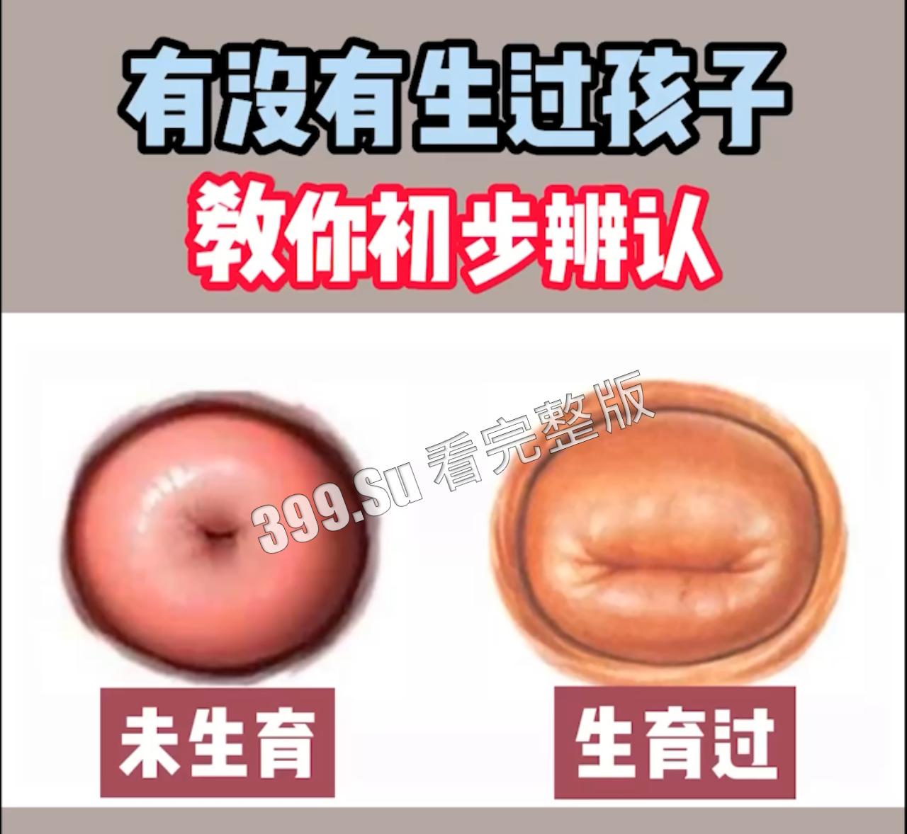 学习篇 导师手把手教 瓜友们实践下,看看这些理论对不对-1