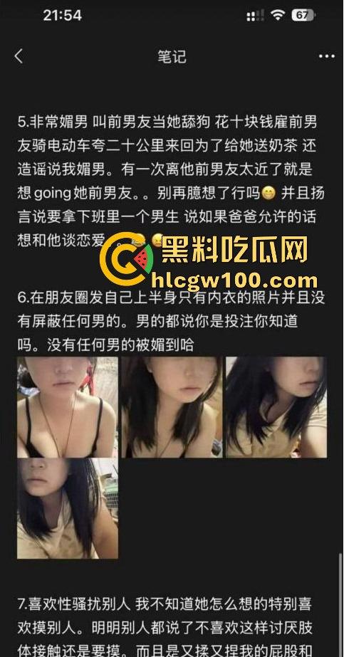 重口味推荐！山东滨州博兴三中学生妹【于翰然】金主SM调教视频流出，追求极致体验屁股都被给打烂流血了。-3