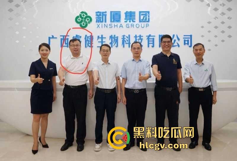 广西大学副院长『芋来生』 强奸女学生被曝光 ,日过逼穿上裤子不认账,引诱女学生来酒店做爱流出视频!-9