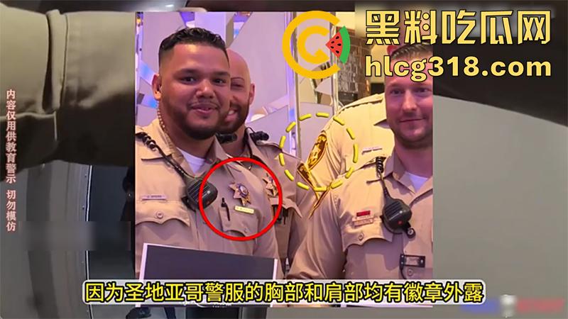 出国后都会变疯么?华裔女博士【李燕】,因不交物业费持刀和警察对峙,被清空弹夹当场射杀!-7