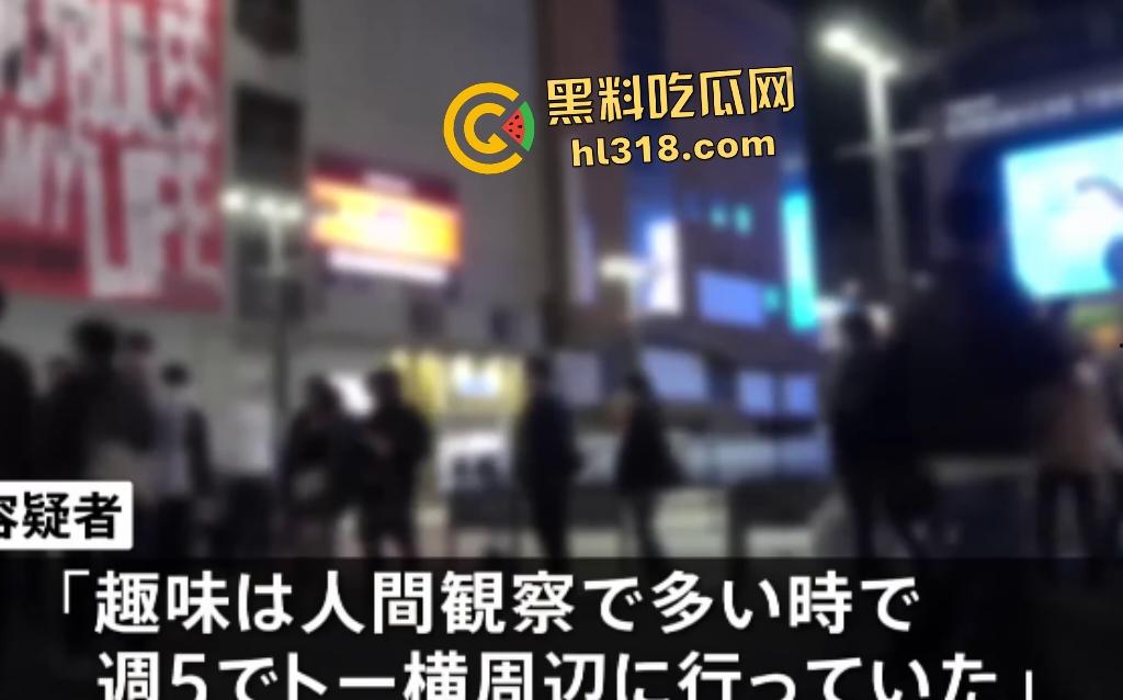中国留学生【徐可汗】在东京嫖娼女高中生被捕,谎称学日语,每次学日语给1.5万日元!这也太便宜了!-4