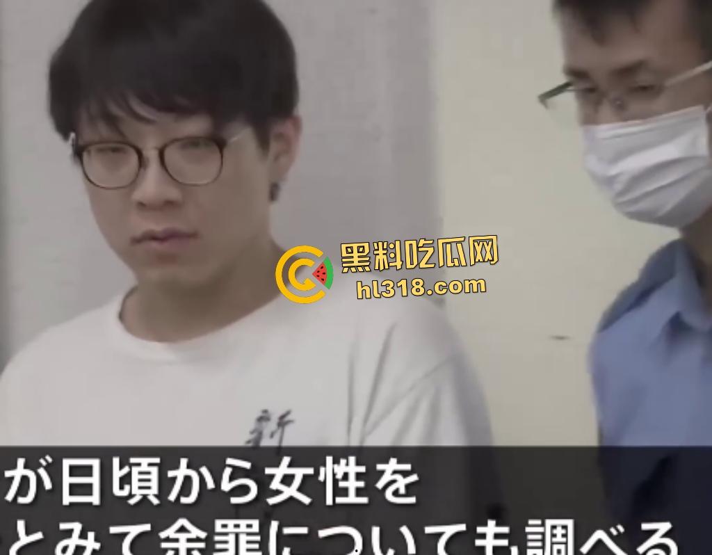 中国留学生【徐可汗】在东京嫖娼女高中生被捕,谎称学日语,每次学日语给1.5万日元!这也太便宜了!-7
