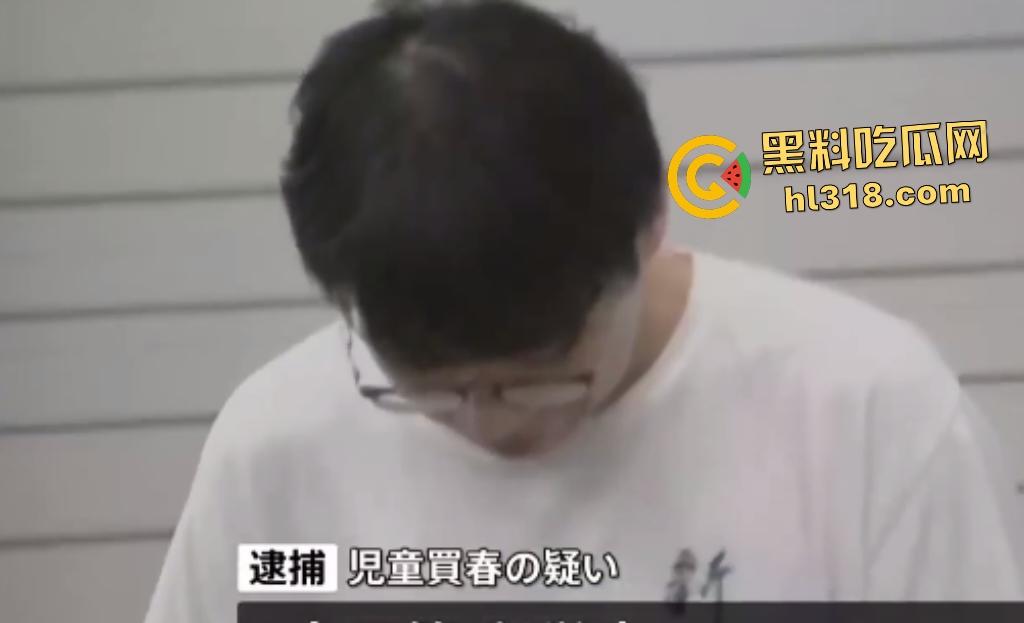 中国留学生【徐可汗】在东京嫖娼女高中生被捕,谎称学日语,每次学日语给1.5万日元!这也太便宜了!-8