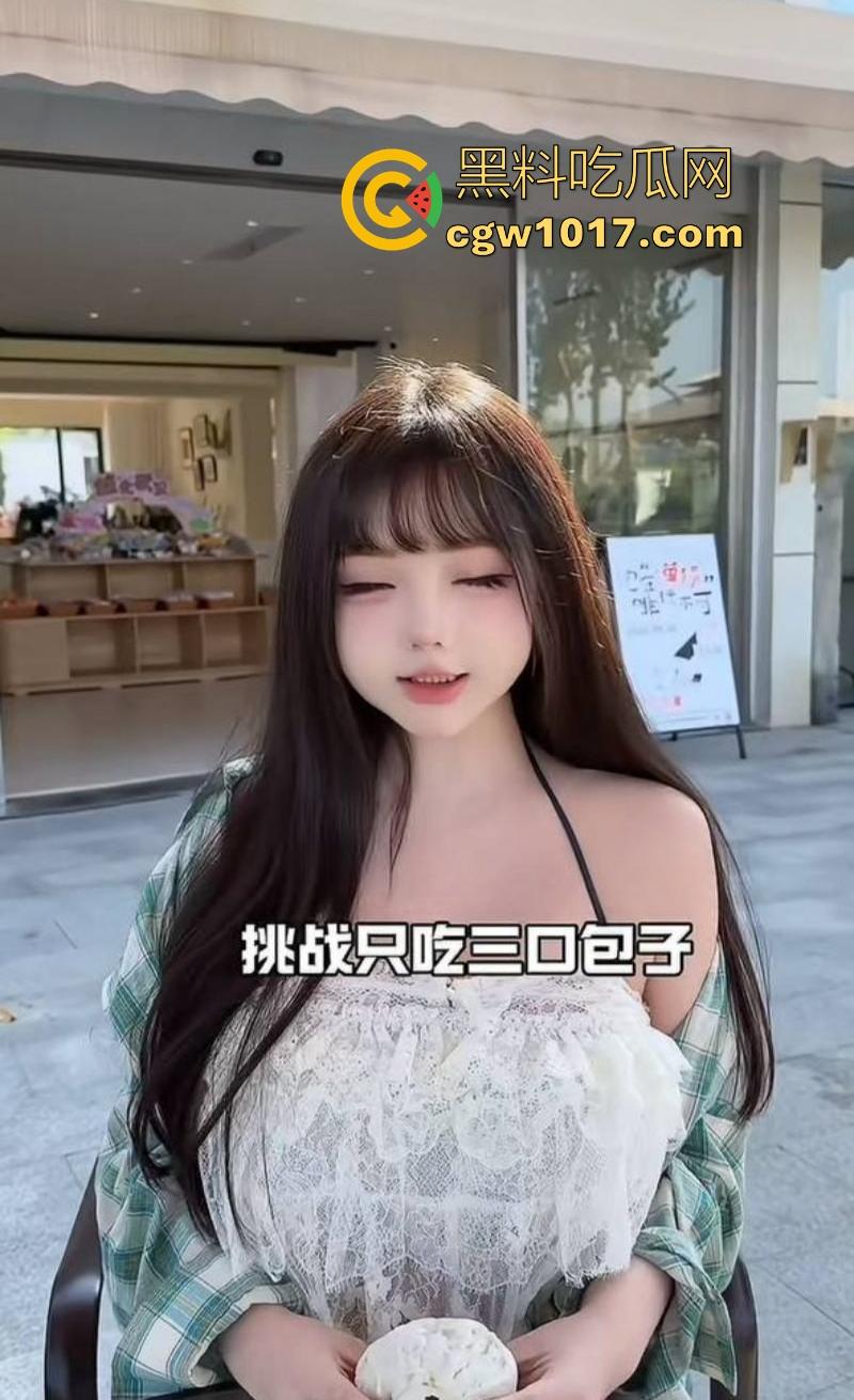 抖音巨乳网红【乖乖酱】福利私拍合集曝光流出，G奶少女私下淫荡十足，丰满身材揉乳晃臀，指摩擦私处眼神魅惑撩人！-6