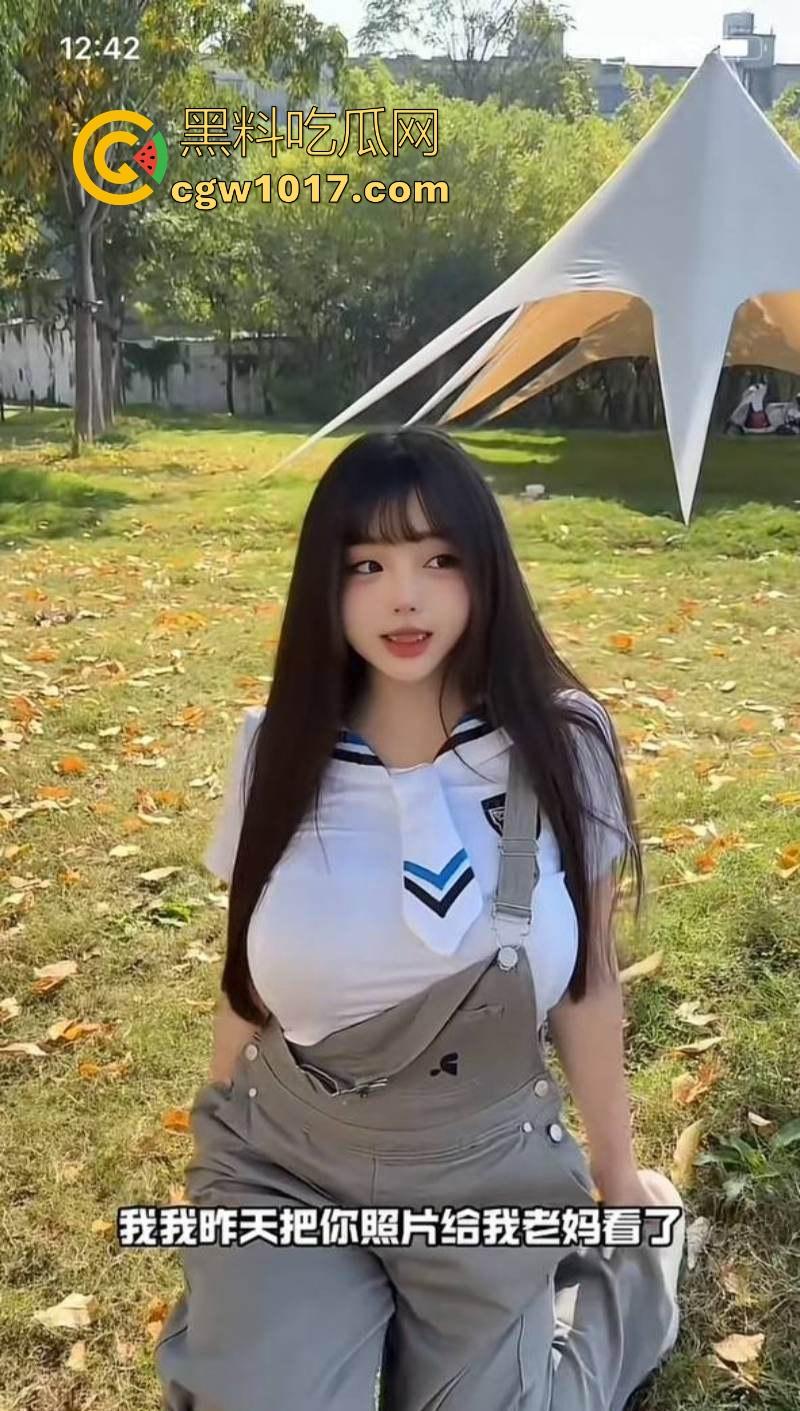 抖音巨乳网红【乖乖酱】福利私拍合集曝光流出，G奶少女私下淫荡十足，丰满身材揉乳晃臀，指摩擦私处眼神魅惑撩人！-7