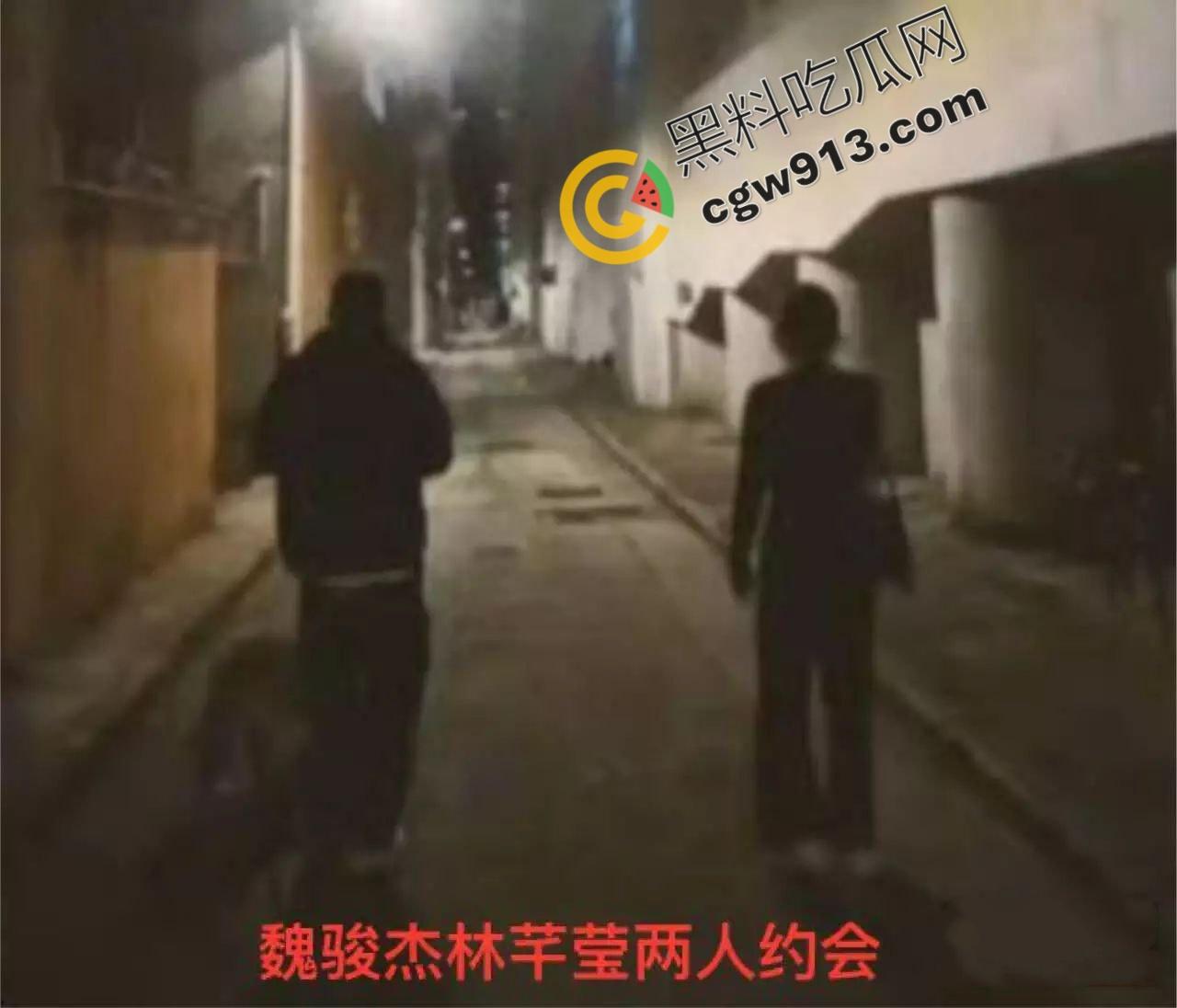 香港顶流巨星邓紫棋情海再掀波澜!现男友魏骏杰出轨女歌手林芊莹,两人偷情视频曝光引发全网热议-8