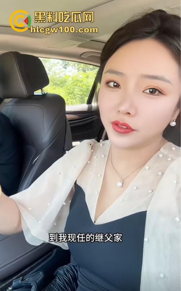 户外三通吞精女王『苏妲己』公园求大爷操完还吞精,爽完给大爷发红包,晚上又成了抖音护肤女主播上链接!-2