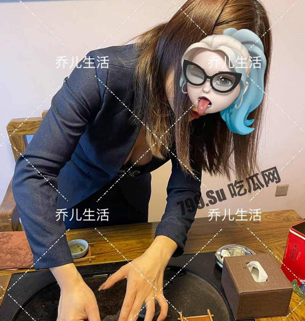 推特 「艾维斯」「乔儿生活」 乔姐聚众淫乱进局子的事件-12