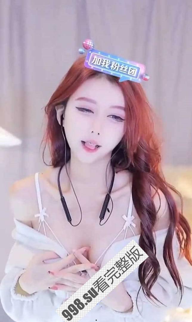 抖音 万 0 最近超火的舞蹈主播 直播间各种擦边秀身材 演绎极致诱惑 很润很无敌!-4