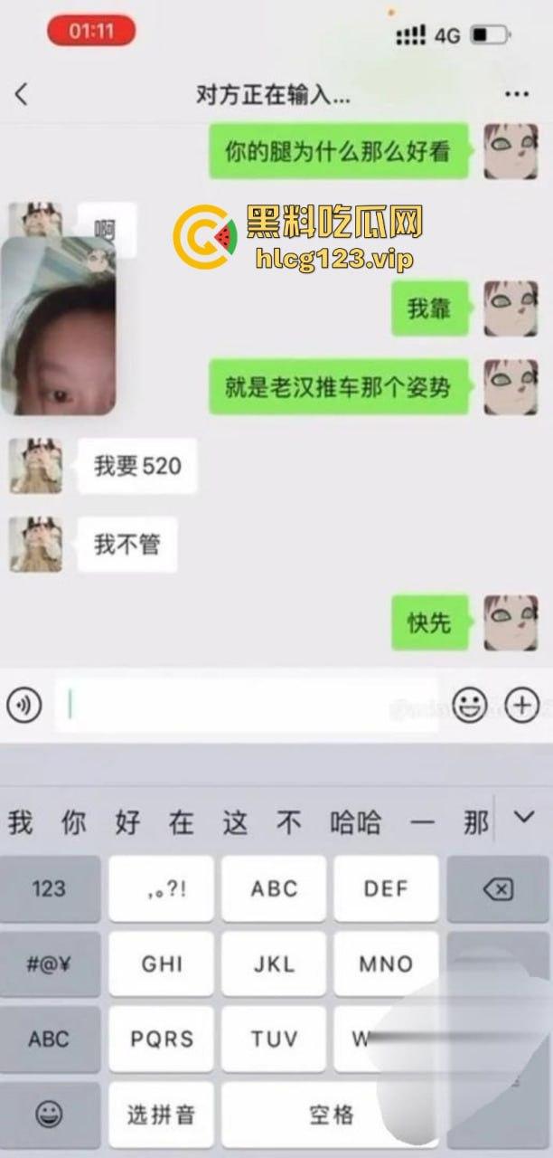 瓜友投稿!调教清纯短发高中生【李嘉琪】浴室淫荡裸聊 全程自慰抽插美腿翘起诱惑无限!-3