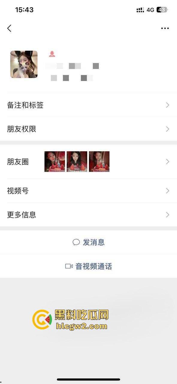 杭州骚人妻『贾依琳』 婚内靠王者荣耀DD上分解锁私会玩法,和炮友见面掰开小骚逼直接吞鸡巴伺候!-8