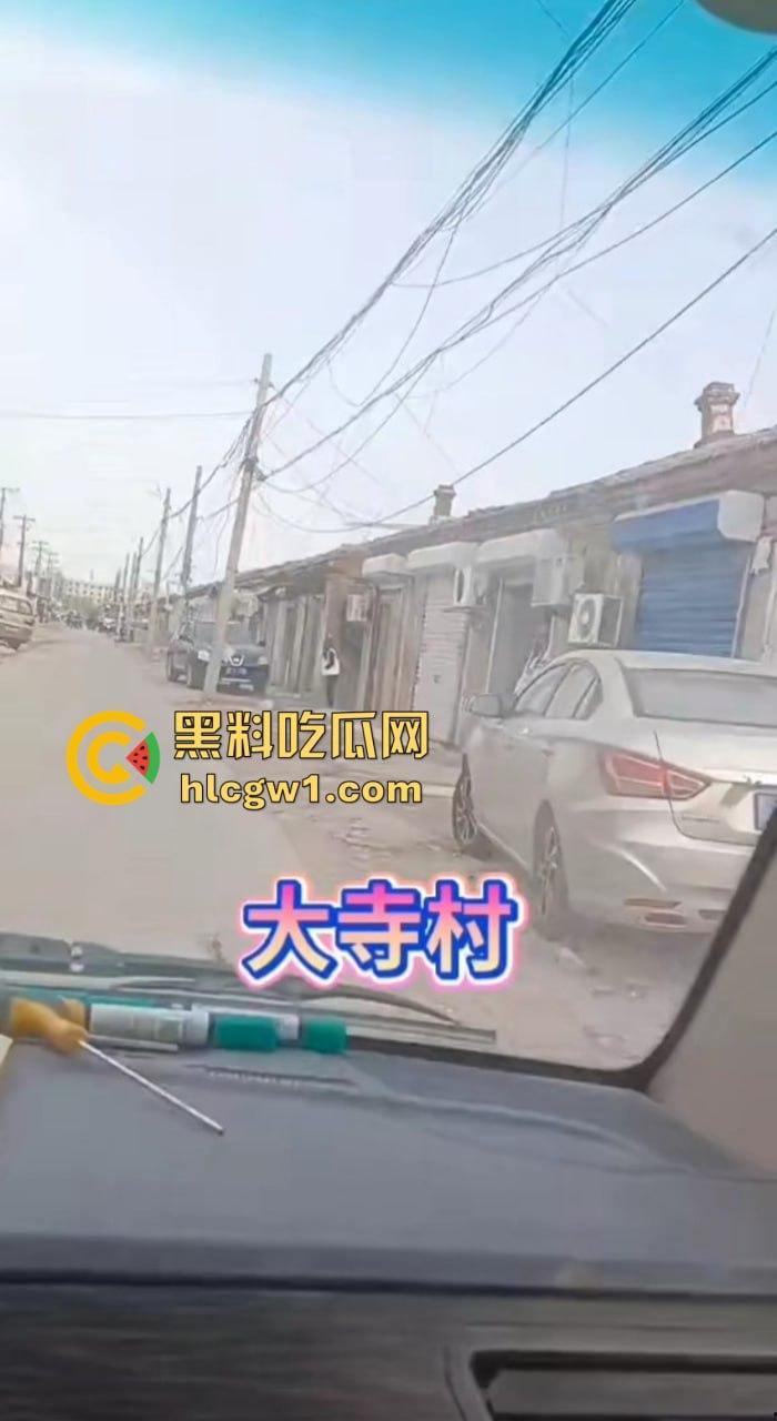 天津快餐吃出人命!大学哥爽完被绿帽男捅死,大寺村嫖个逼,结果逼债要了命快餐变送命套餐!-9