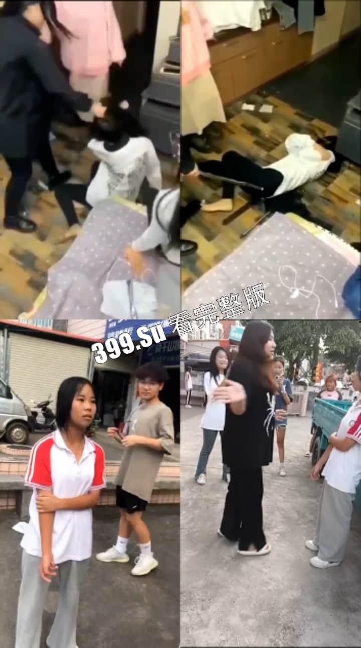 霸凌合集 #校园 #殴打 #裸体 真的有天生坏种?人之初性本恶?(十)-2