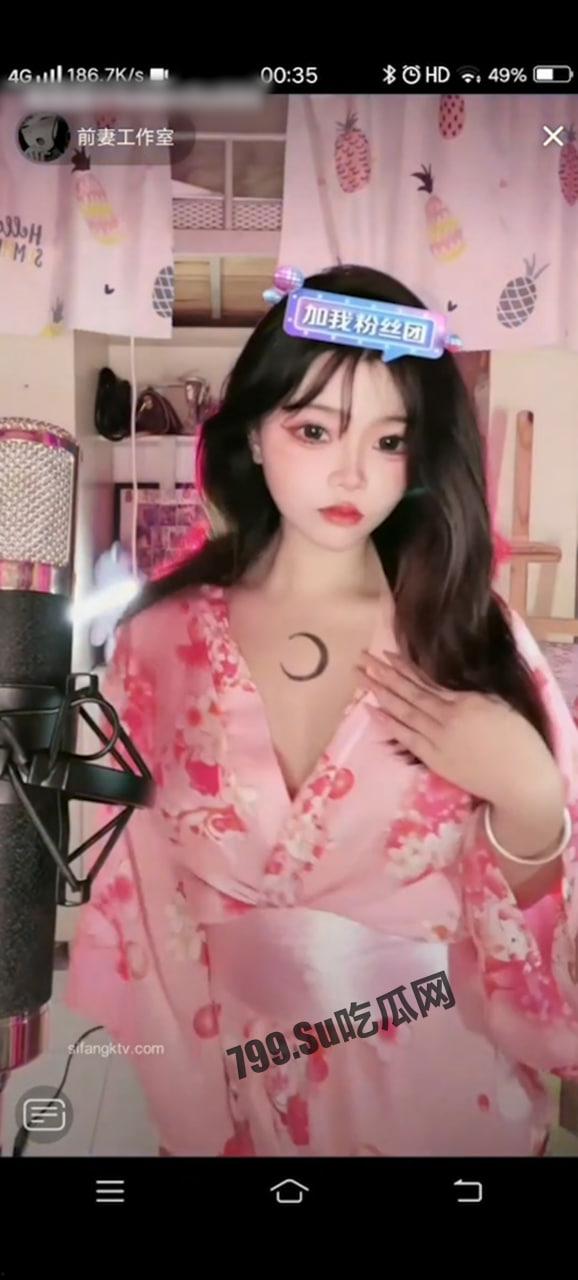 抖音百万网红 「前妻工作室」直播闪现 走光 露点 合集-3