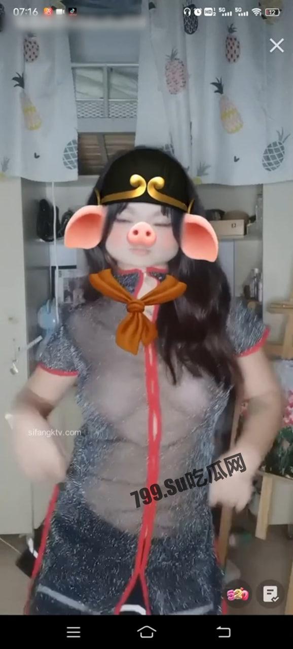 抖音百万网红 「前妻工作室」直播闪现 走光 露点 合集-4