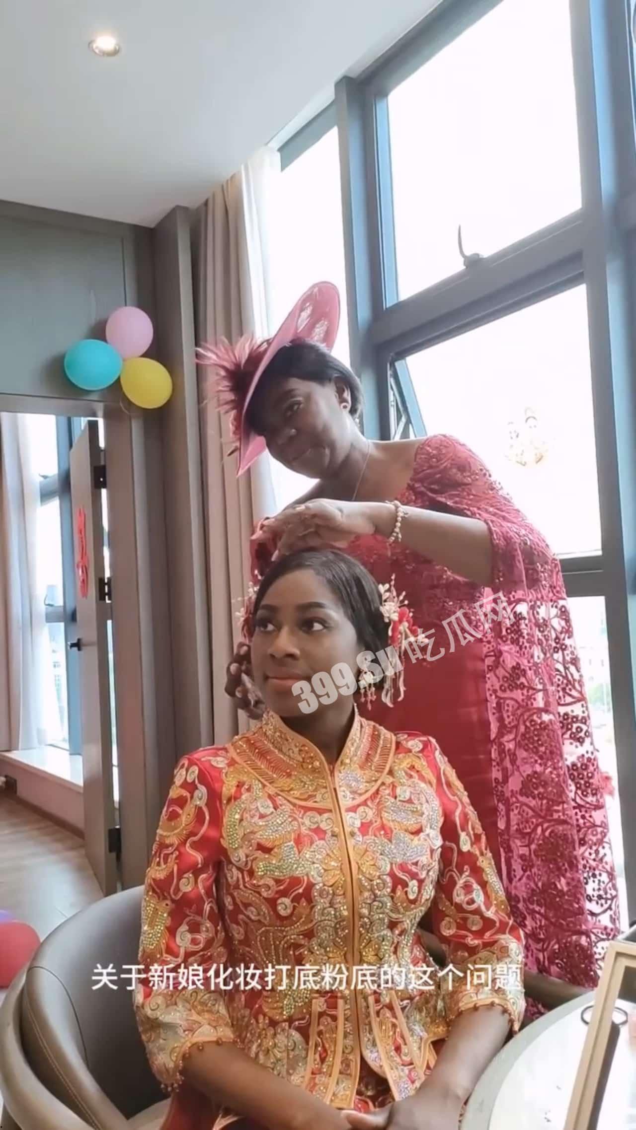 小个男迎娶黑妹 据说女方是科特迪瓦人🇨🇮女方家底十分有钱-1