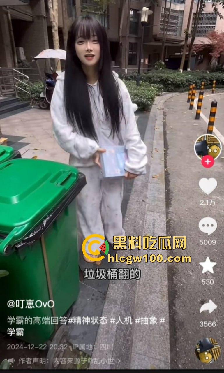 抖音网红【叮崽OvO】被男友锤爆!表面可爱小仙女背后约炮成瘾,男友爆出大量证据约炮日常堪称啪啪界的勤奋达人!-22