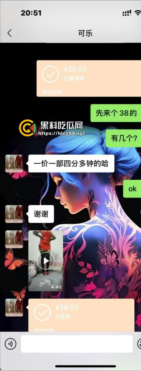 抖音少妇【莲儿】红高跟黑丝自慰视频卖38,做爱片68块随便看,卷成这样400块怕是能操这熟妇的烂逼!-5