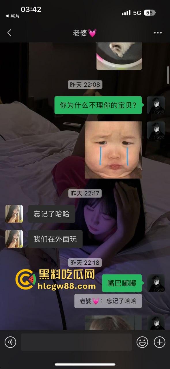 避雷19岁绿茶【朱聪尹】又当又立,出轨装纯的绿茶婊,老子几天打飞机没碰她,结果换来她的背叛!-6