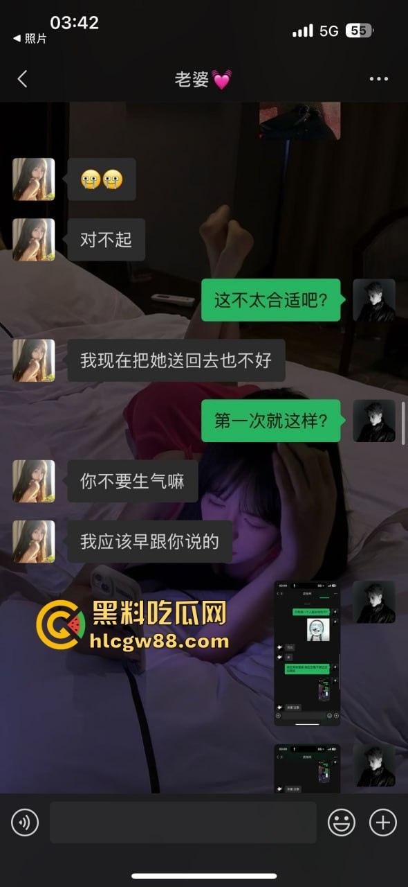 避雷19岁绿茶【朱聪尹】又当又立,出轨装纯的绿茶婊,老子几天打飞机没碰她,结果换来她的背叛!-9