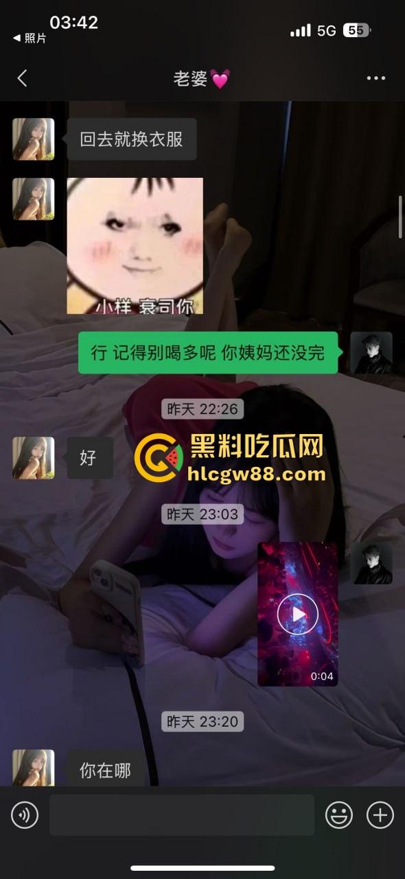 避雷19岁绿茶【朱聪尹】又当又立,出轨装纯的绿茶婊,老子几天打飞机没碰她,结果换来她的背叛!-12