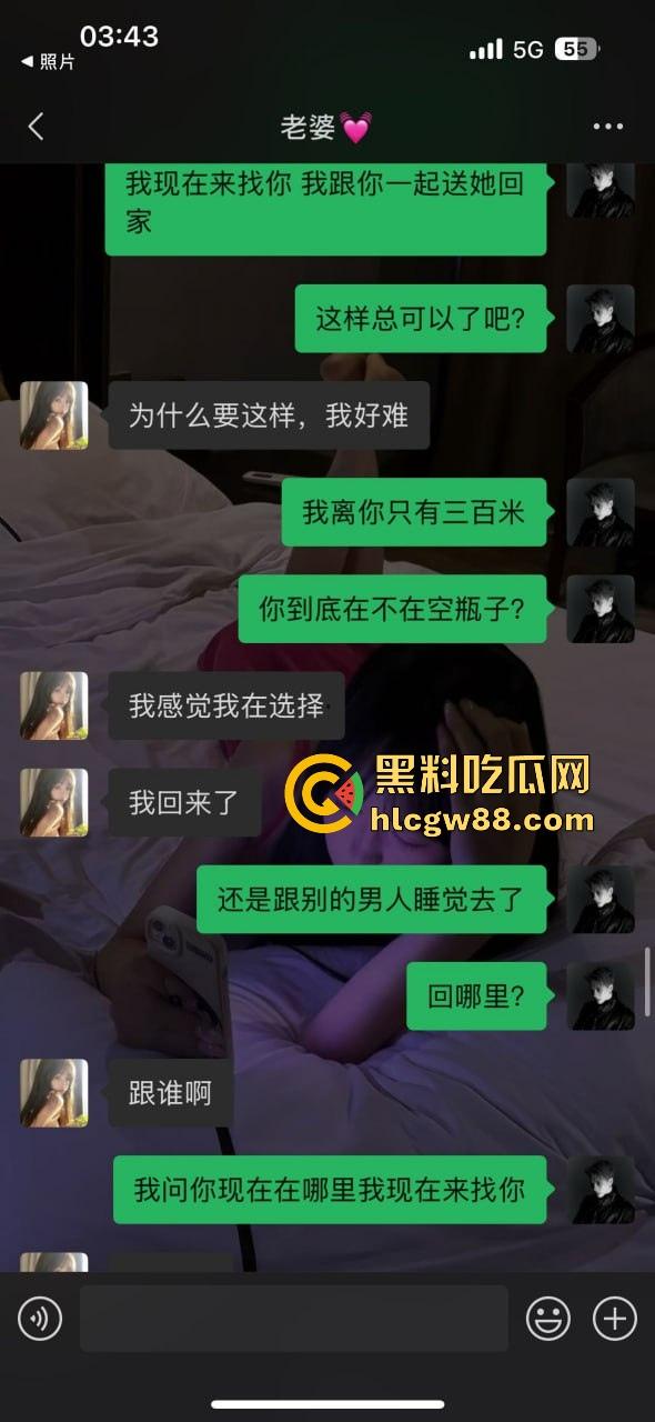 避雷19岁绿茶【朱聪尹】又当又立,出轨装纯的绿茶婊,老子几天打飞机没碰她,结果换来她的背叛!-13